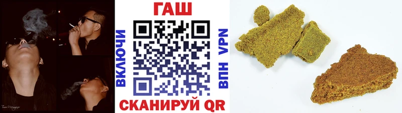 Псилоцибиновые грибы Перевоз