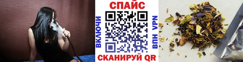 Бутират BDO 33%  Перевоз 