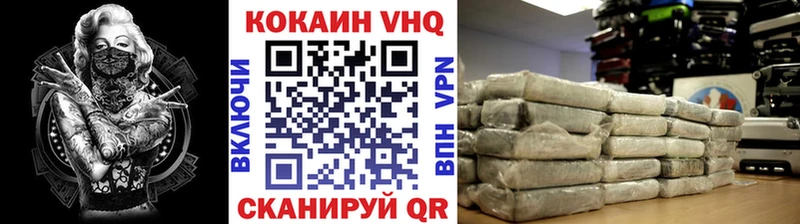 COCAIN Колумбийский  Перевоз 