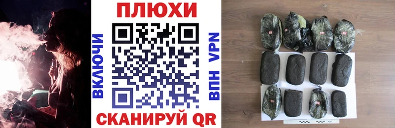 купить наркоту  Перевоз  Гашиш хэш 