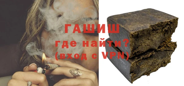 метадон Аркадак