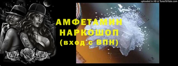 метадон Аркадак