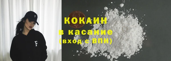 метадон Аркадак