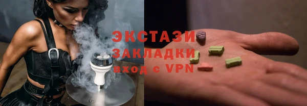 метадон Аркадак