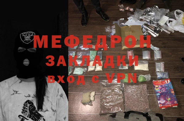 метадон Аркадак