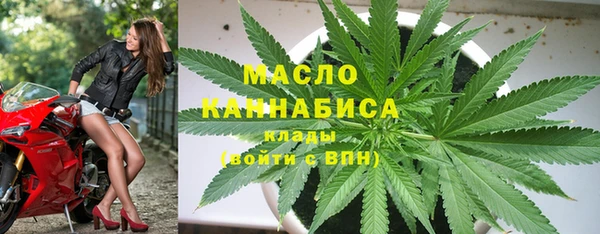метадон Аркадак