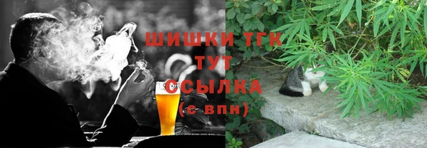 метадон Аркадак