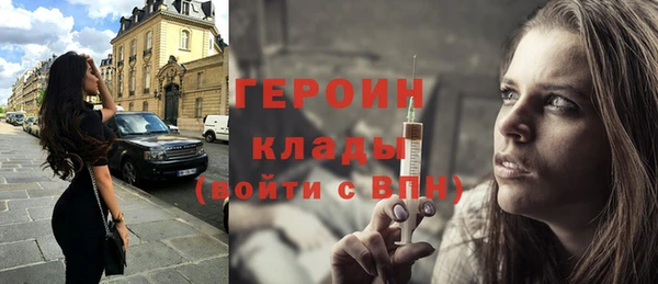 метадон Аркадак