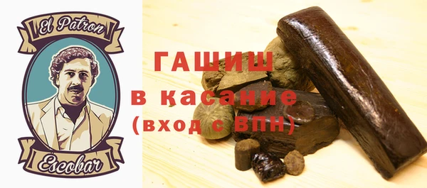 метадон Аркадак
