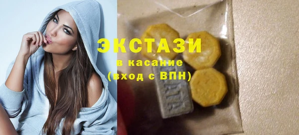 метадон Аркадак