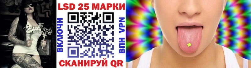наркота  Перевоз  Наркотические марки 1,5мг 
