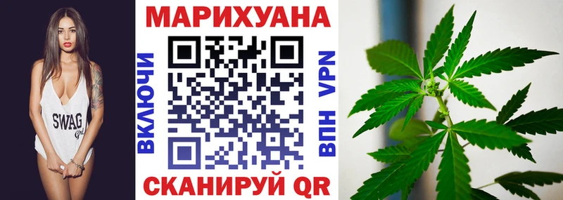 Бошки Шишки тримм  Перевоз 